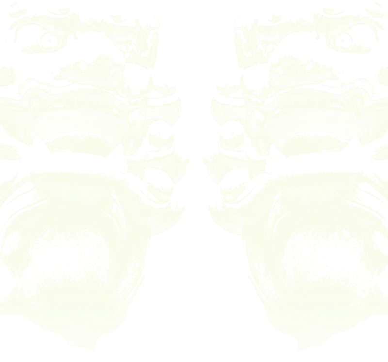 獅子舞