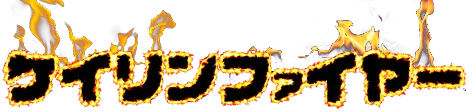 logotype